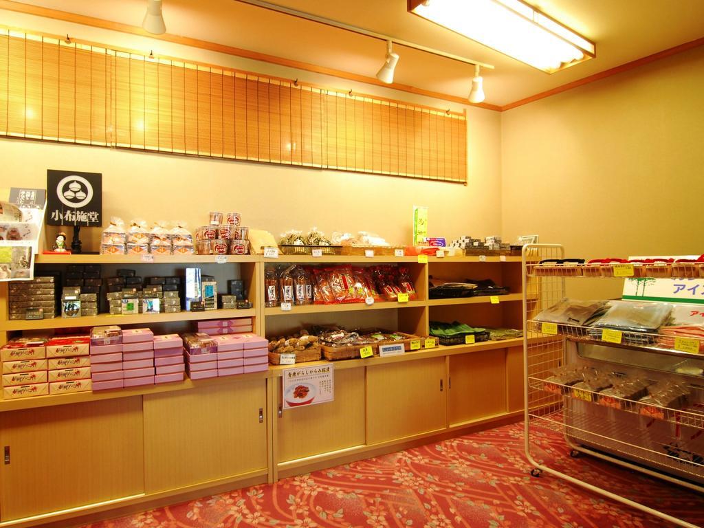 Yamatoya Hotel Yamanouchi  Exterior photo
